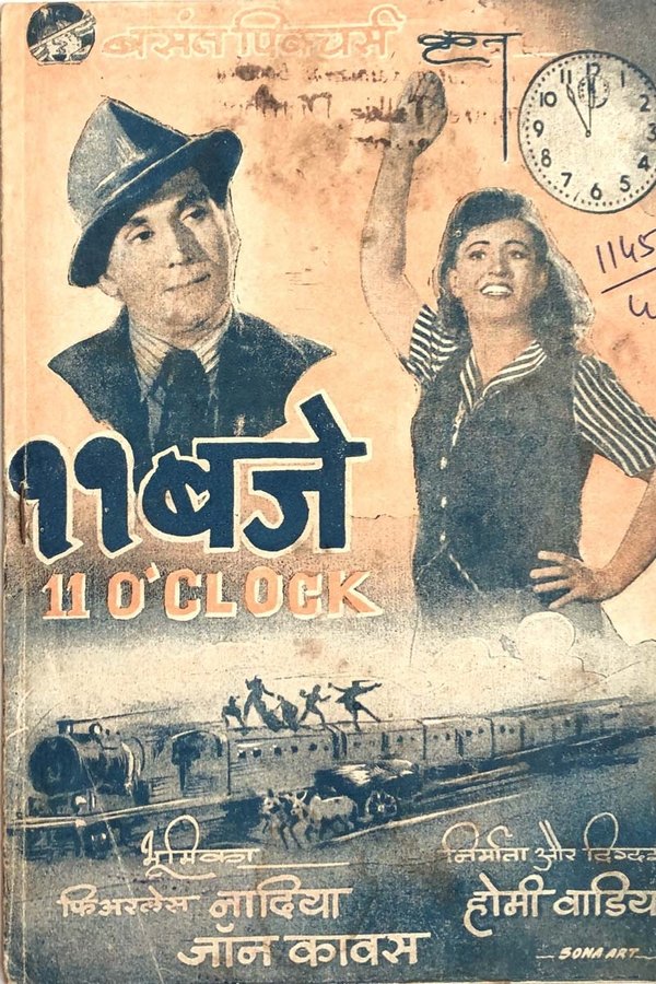 11 O'Clock