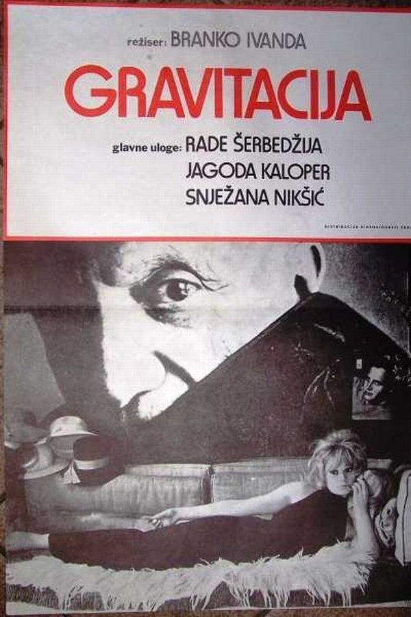 Gravitacija Ili Fantastična Mladost činovnika Horvata