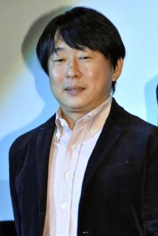 Director