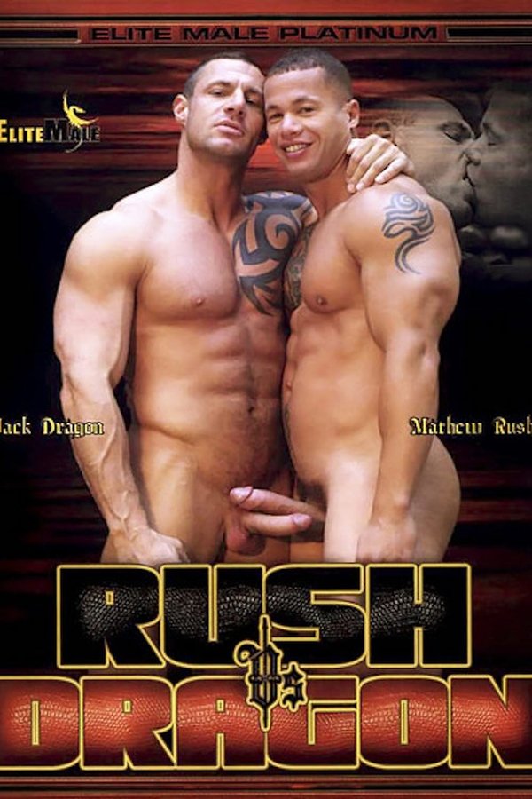 RUSH Vs. DRAGON
