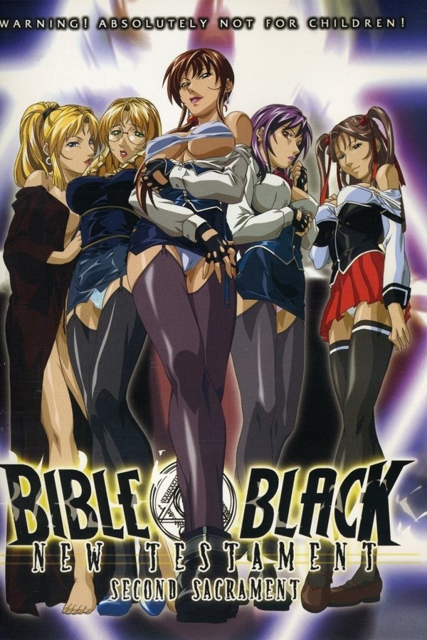Bible Black: La Lanza De Longinus