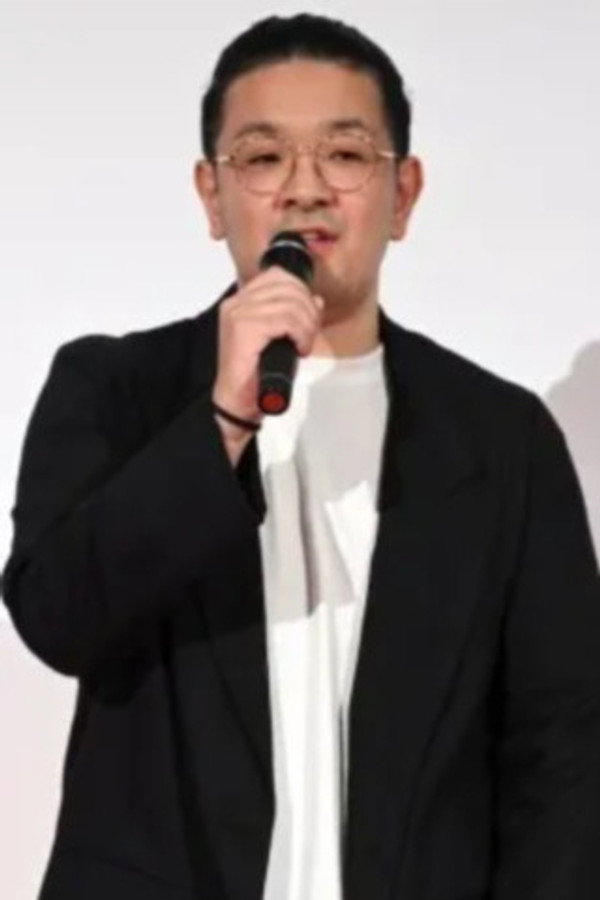 Director