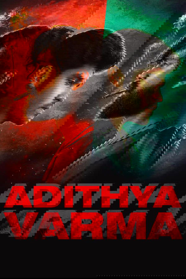 Adithya Varma