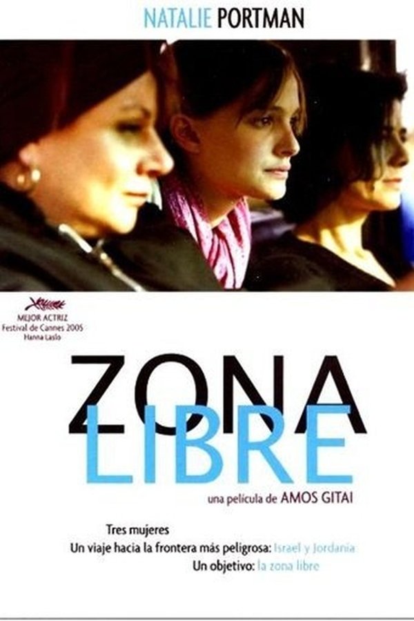 Free Zone