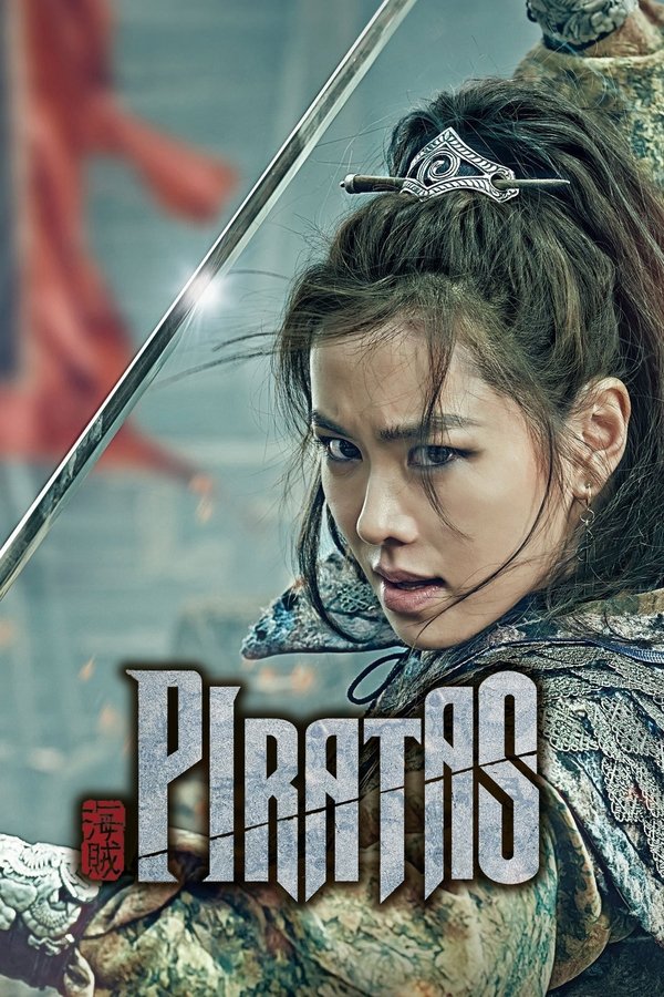 Los Piratas