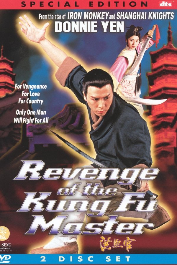 Revenge Of The Kung Fu Master
