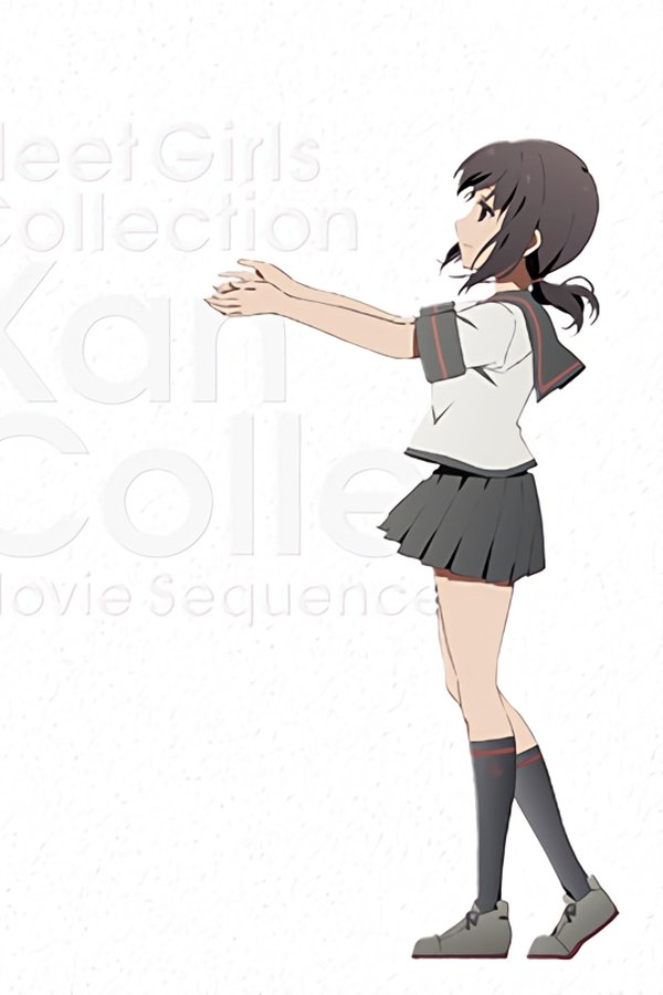 KanColle: The Movie