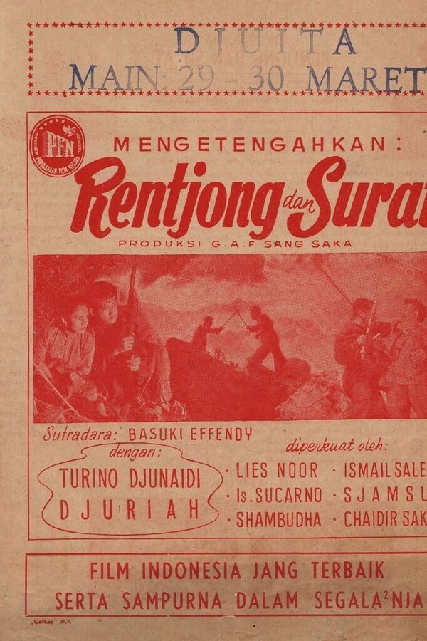 Rentjong Dan Surat