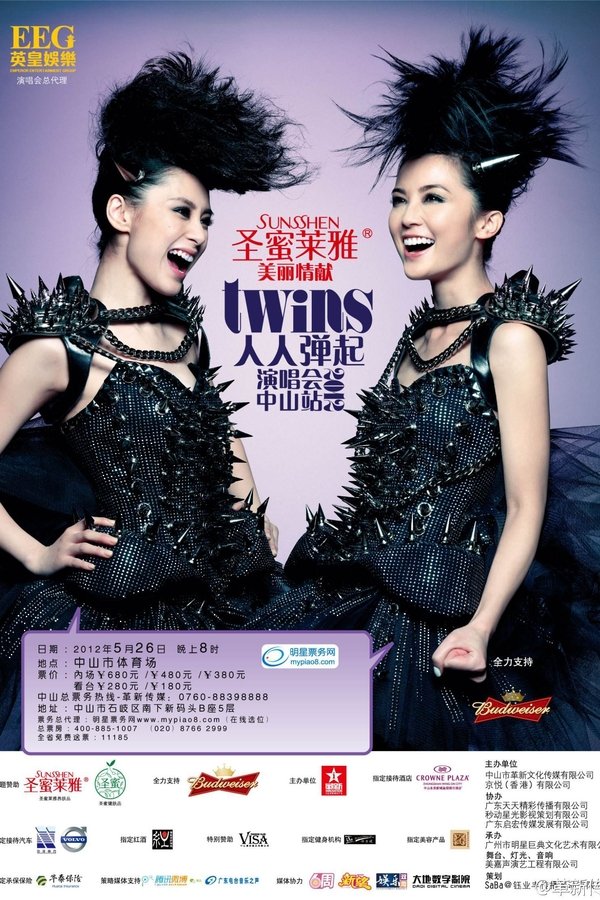 Twins 2010 Live