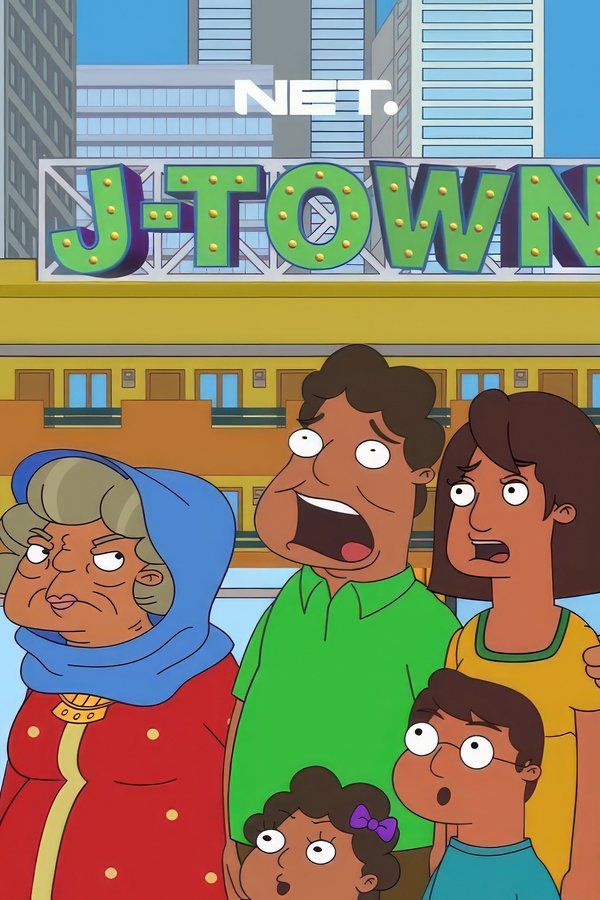 J-Town