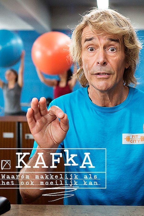 Kafka