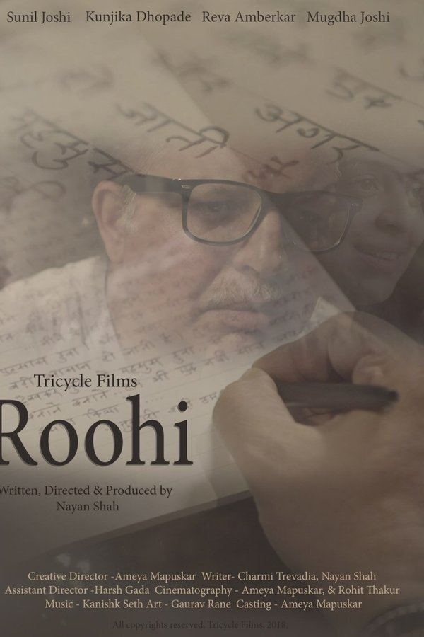 Roohi
