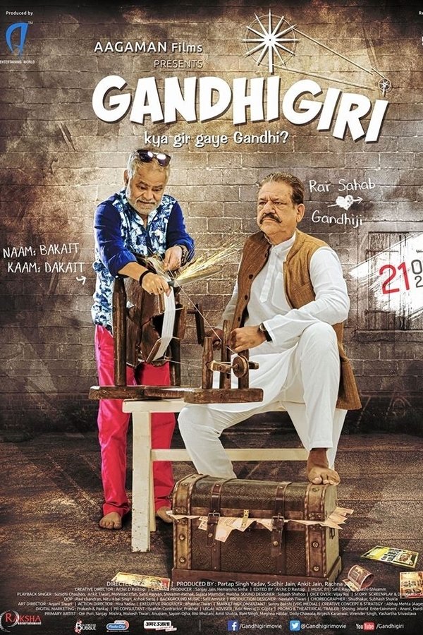 Gandhigiri