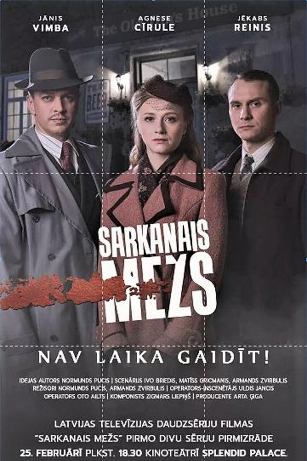 Sarkanais Mežs