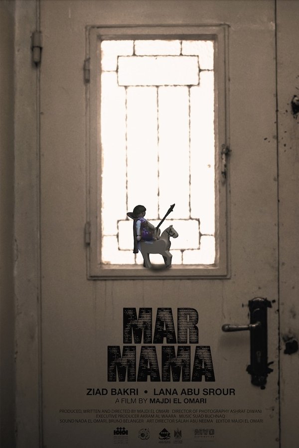 Mar Mama