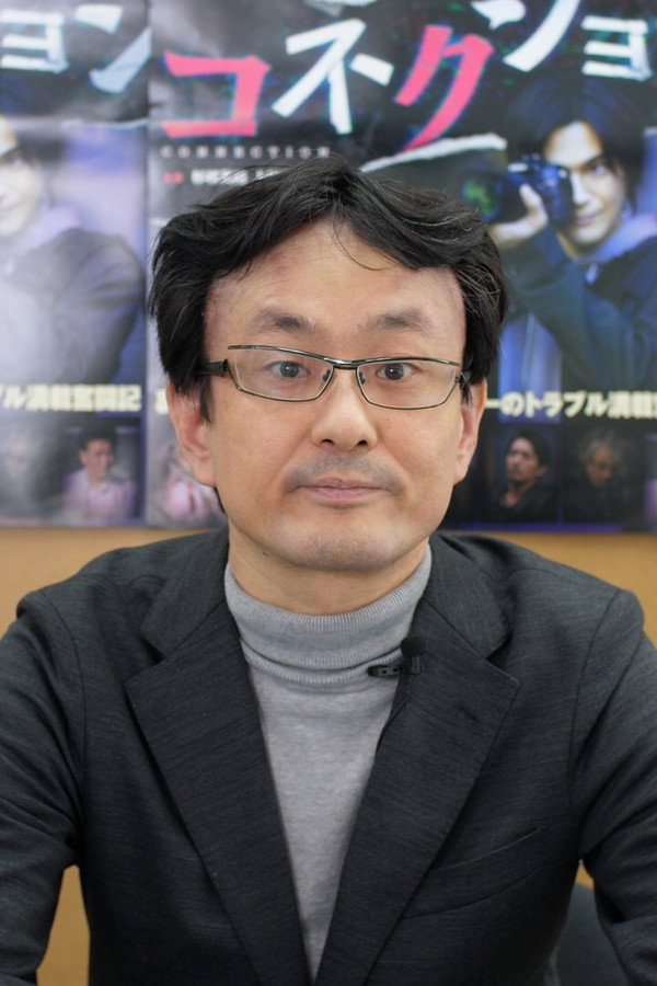 Director