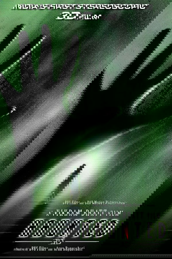 Haunted-3D