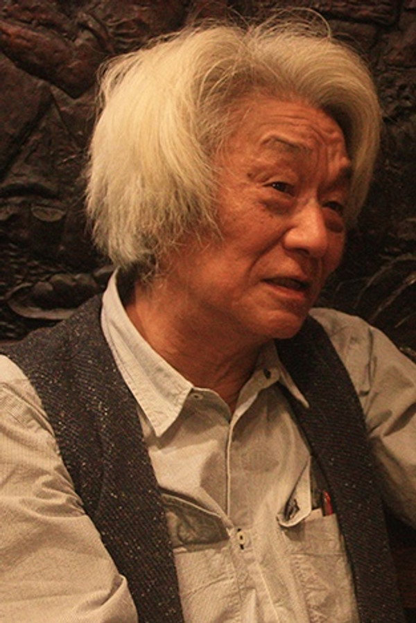 Director