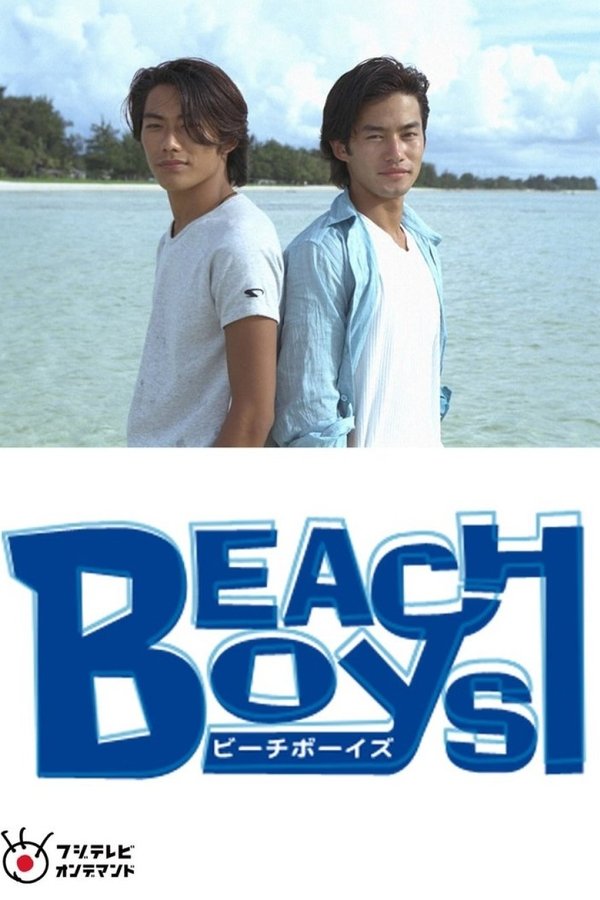 Beach Boys Special