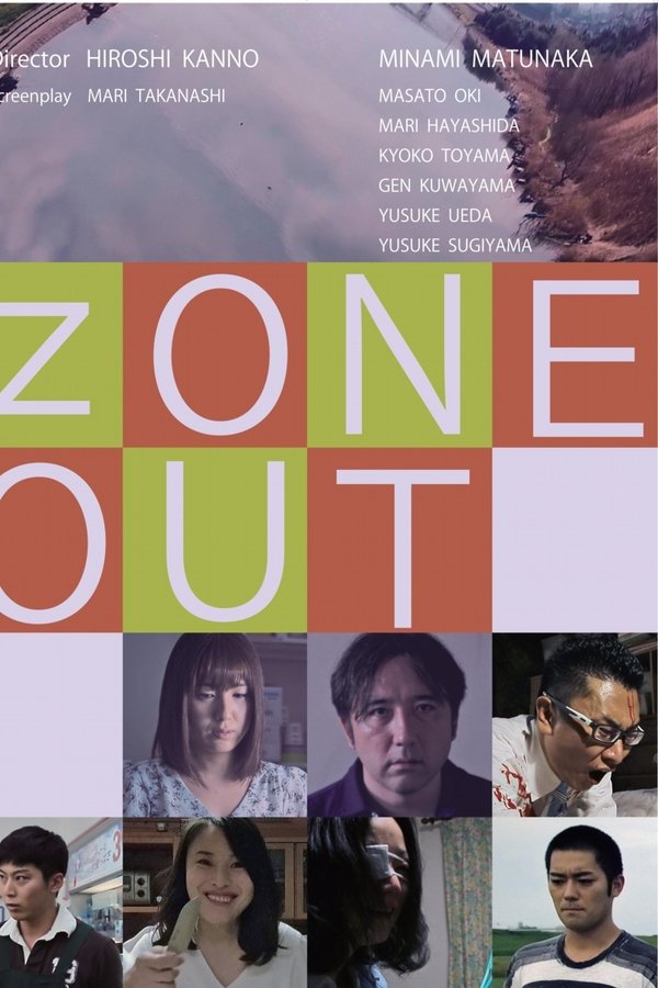 OUT ZONE