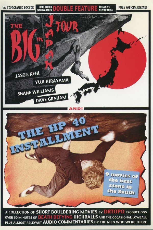 The Big In Japan Tour & The HP 40 Installment