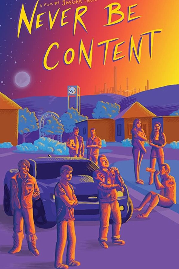 Never Be Content
