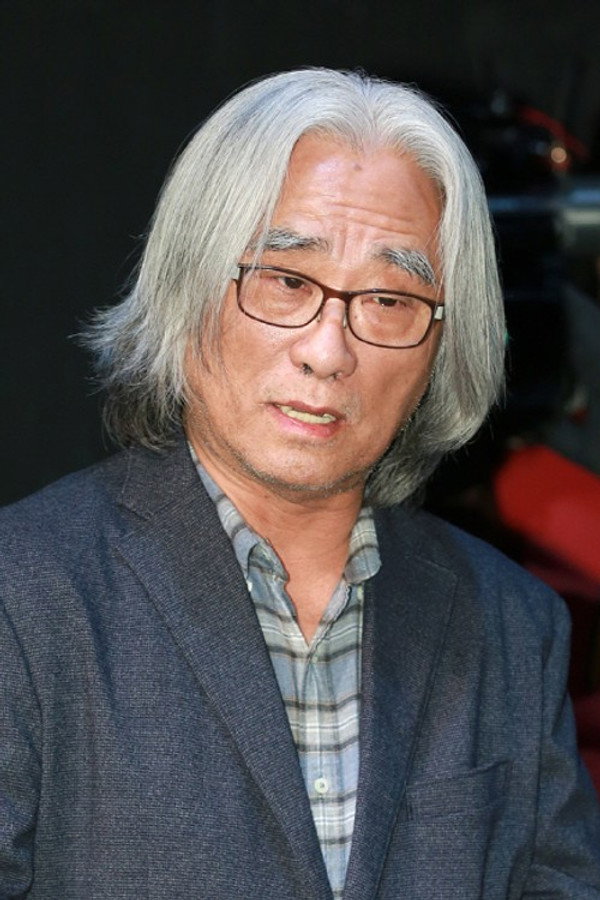 Director