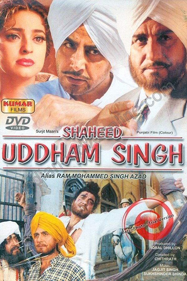 Shaheed Uddham Singh