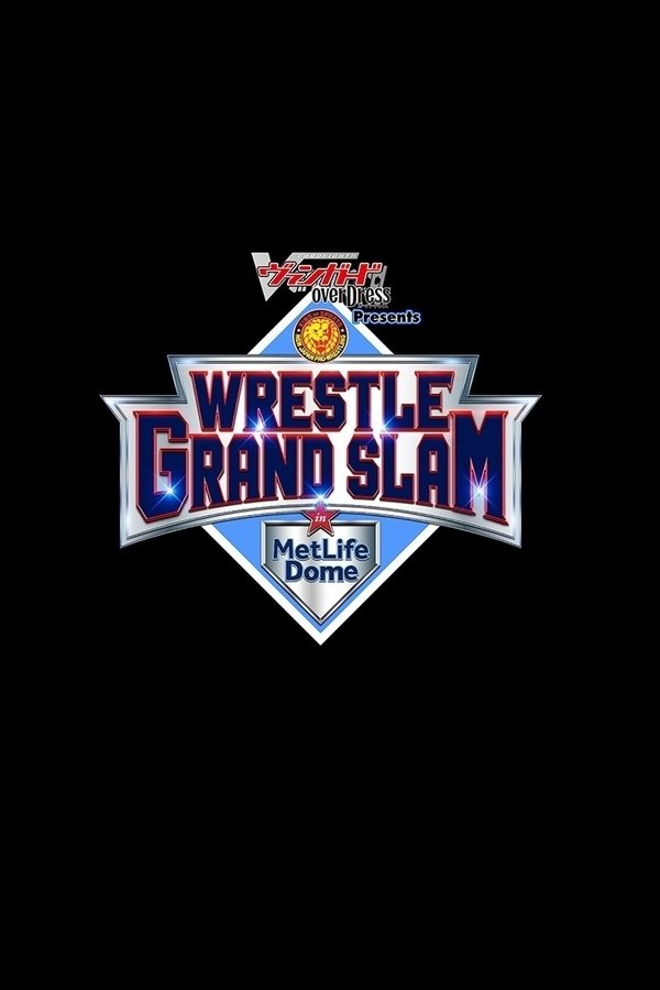 NJPW Wrestle Grand Slam In MetLife Dome: Night 1