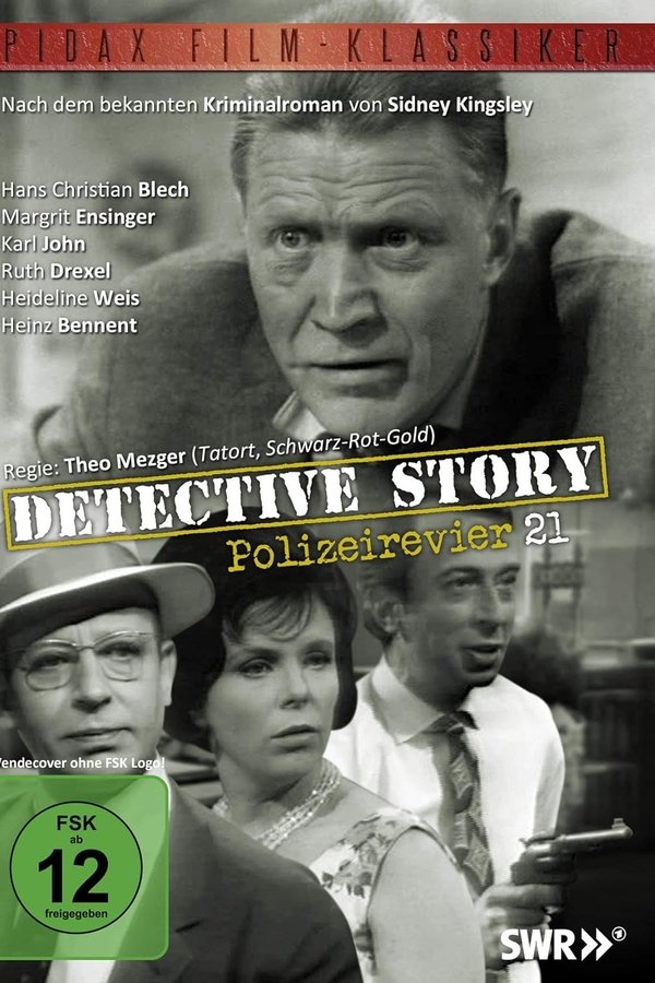 Detective Story