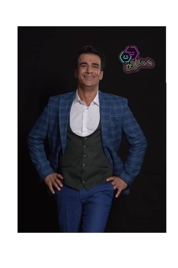 Hamzadeh Man