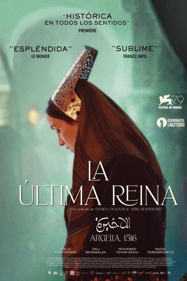 La Dernière Reine