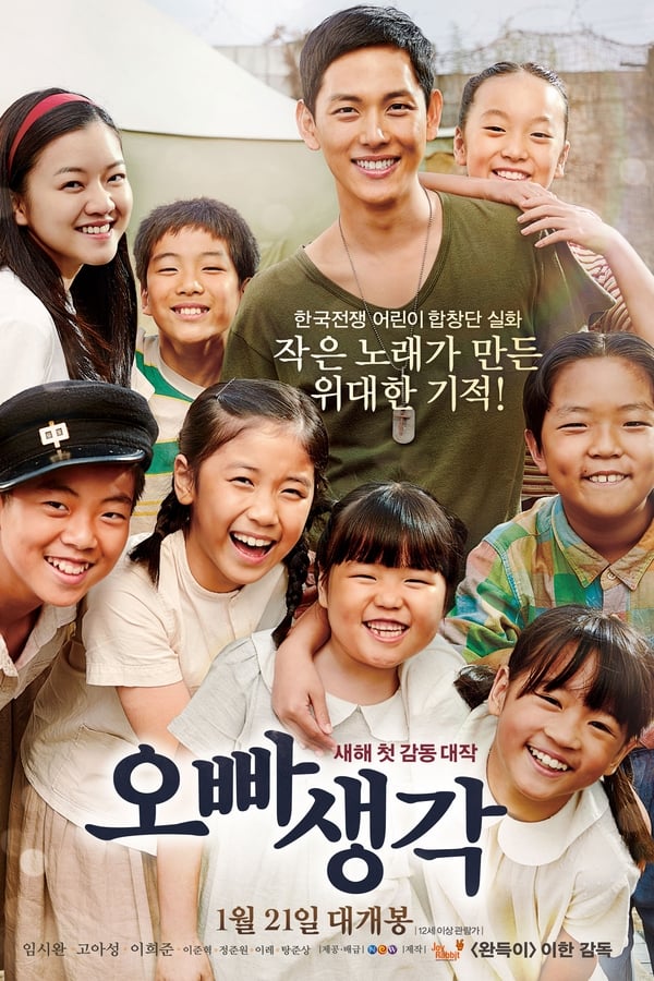 A-melody-to-remember