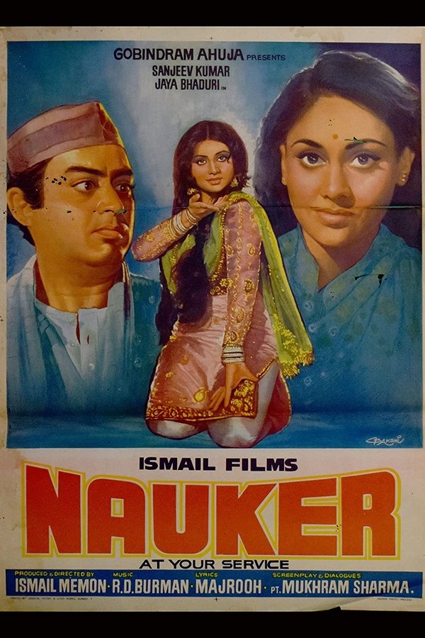 Nauker
