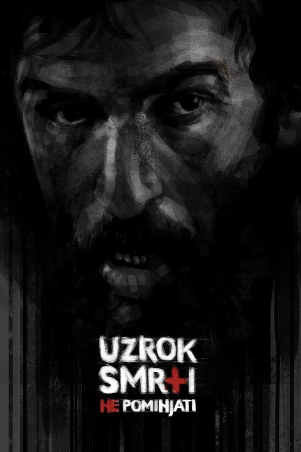 Uzrok Smrti Ne Pominjati