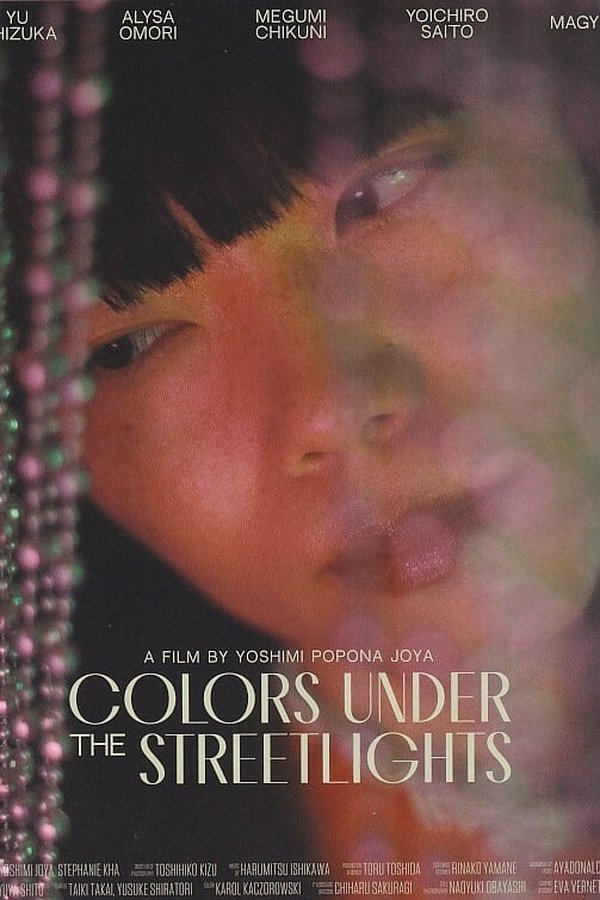 Colors Under The Streetlights