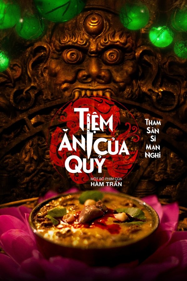 El Restaurante Del Diablo