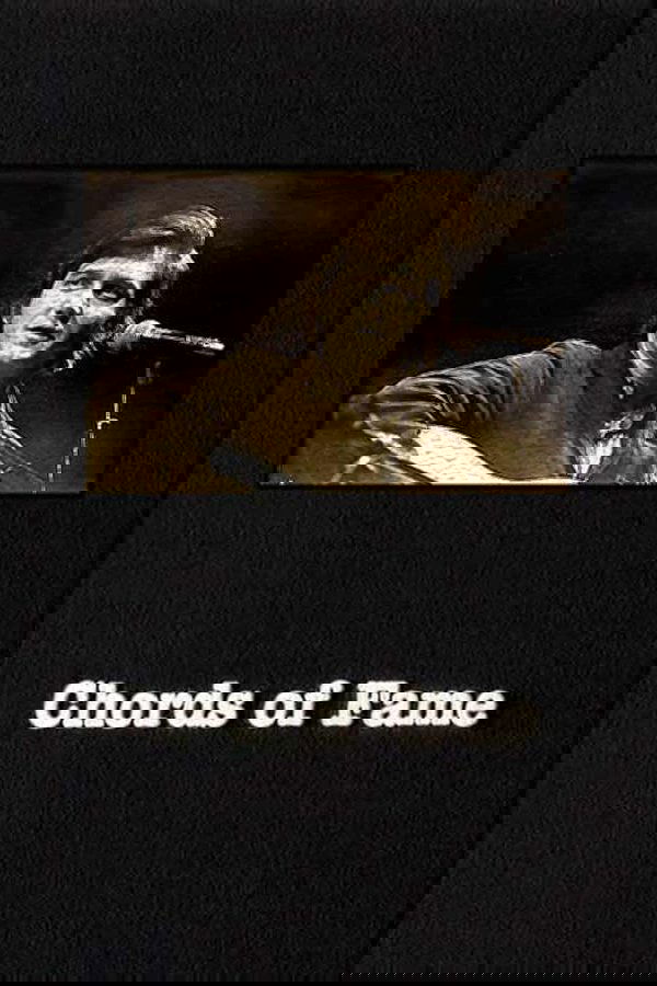 Chords Of Fame