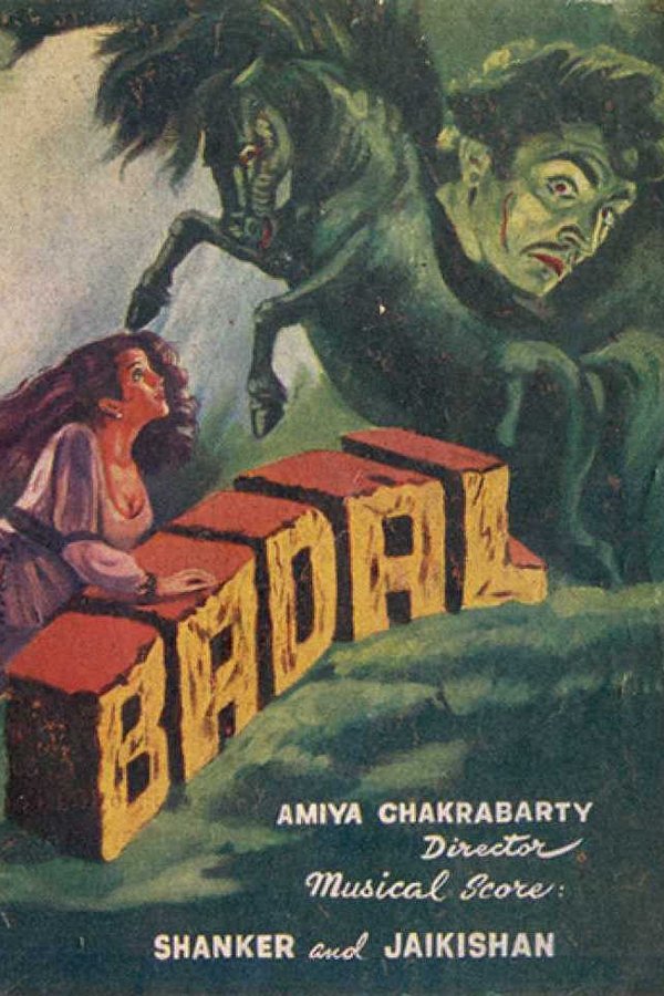 Badal