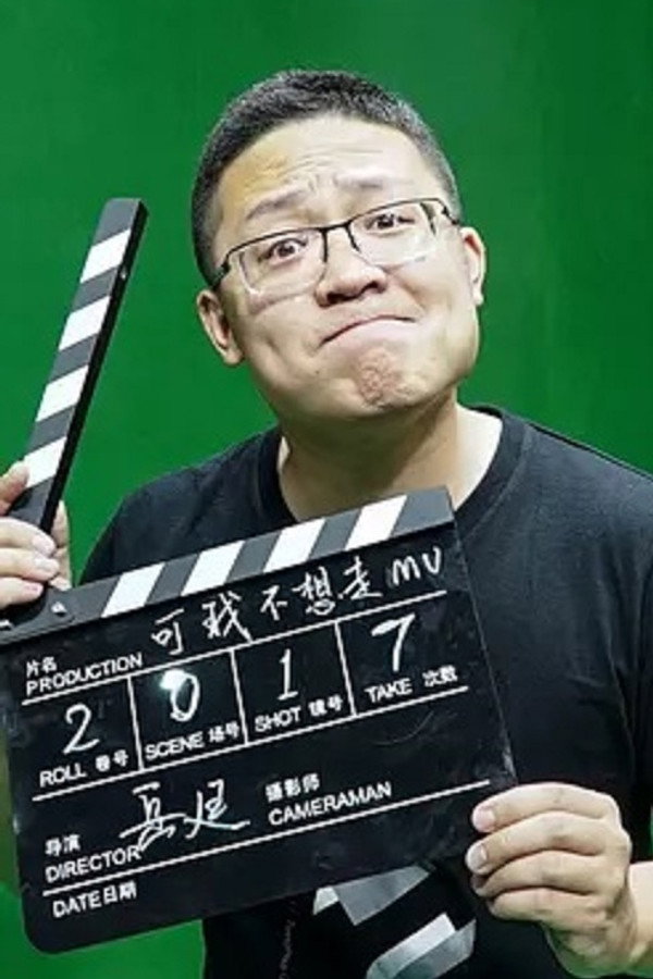 Director