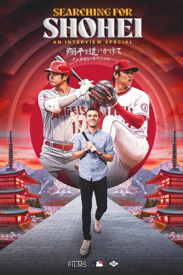 Searching For Shohei: An Interview Special
