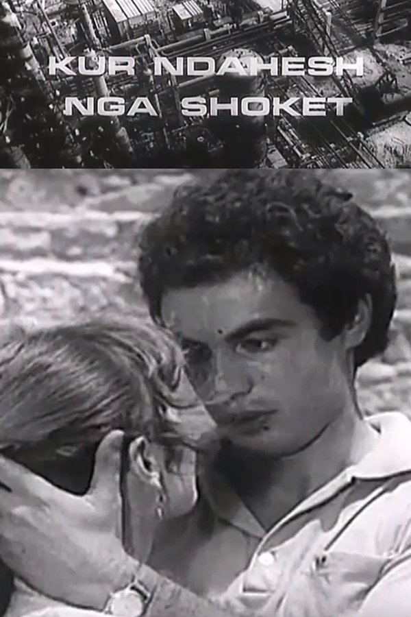 Kur Ndahesh Nga Shokët