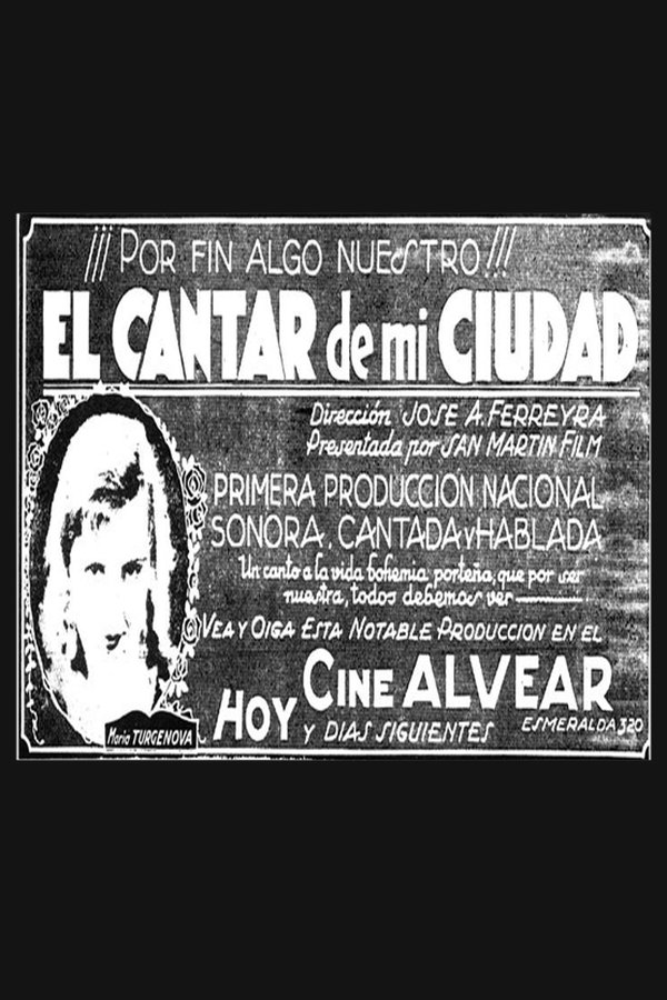 El Cantar De Mi Ciudad