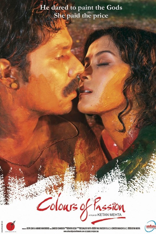 Rang Rasiya