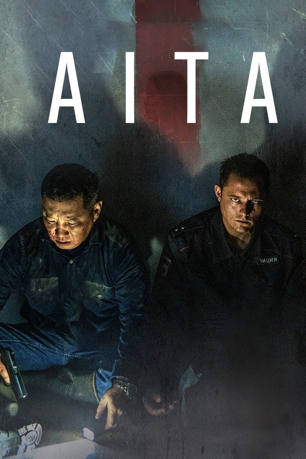 Aita
