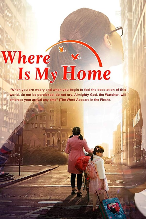 Where Is My Home?