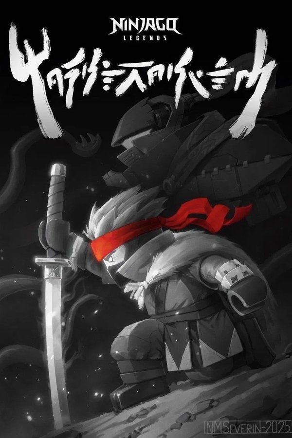 Ninjago Legends: Monstrosity