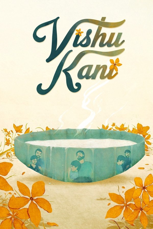 Vishu Kani