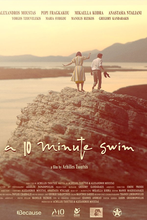 A 10-minute Swim