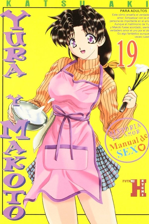 Futari Ecchi